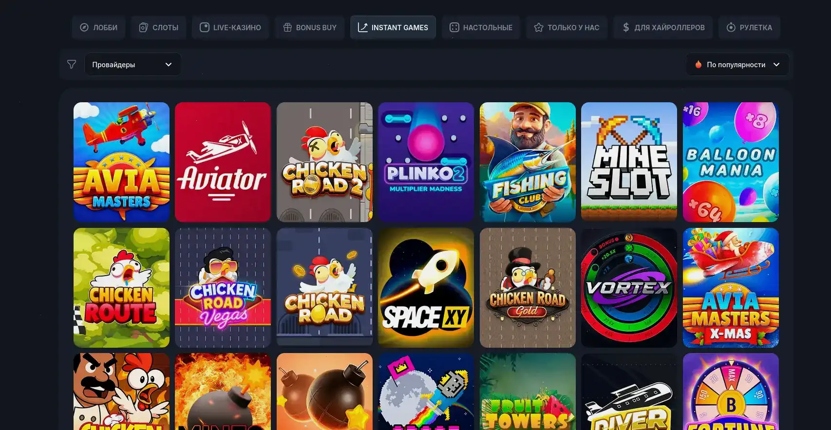 Процесс регистрации в казино Дббет